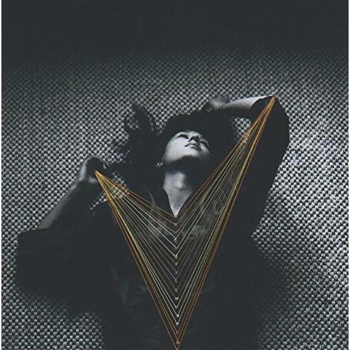 Forma – 12-Inch Single