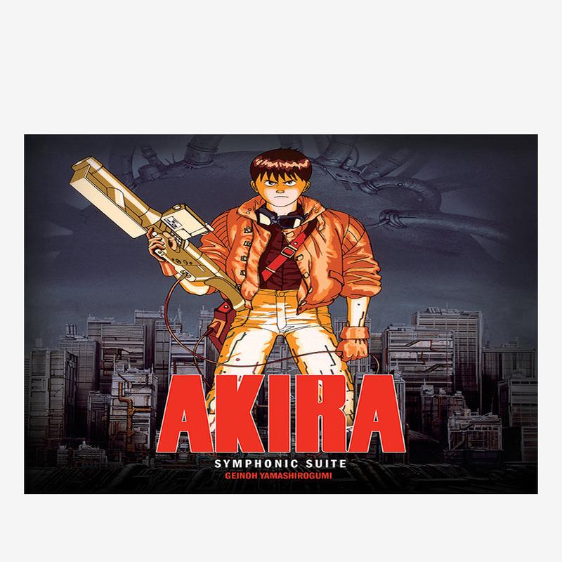 Soundtrack – Akira 2LP