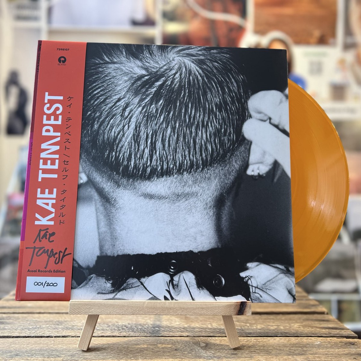 Kae Tempest Self Titled Vinyl LP Signed  Obi Edition Orange Colour 2025