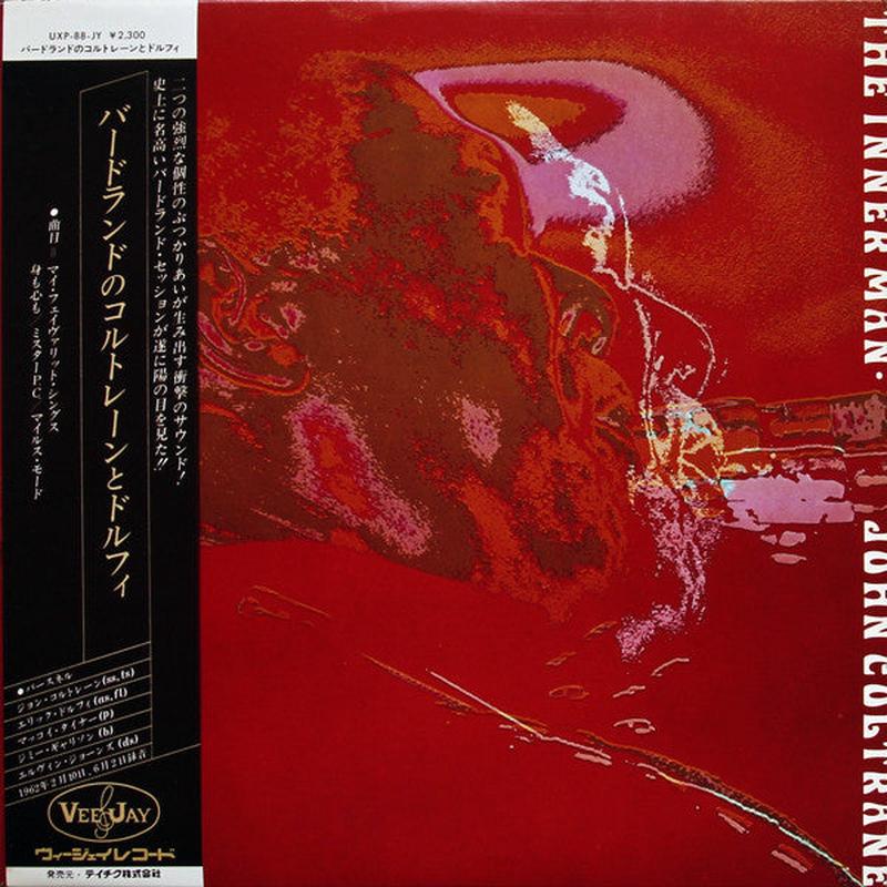 Coltrane, John – Inner Man [Vinyl] [Second Hand]