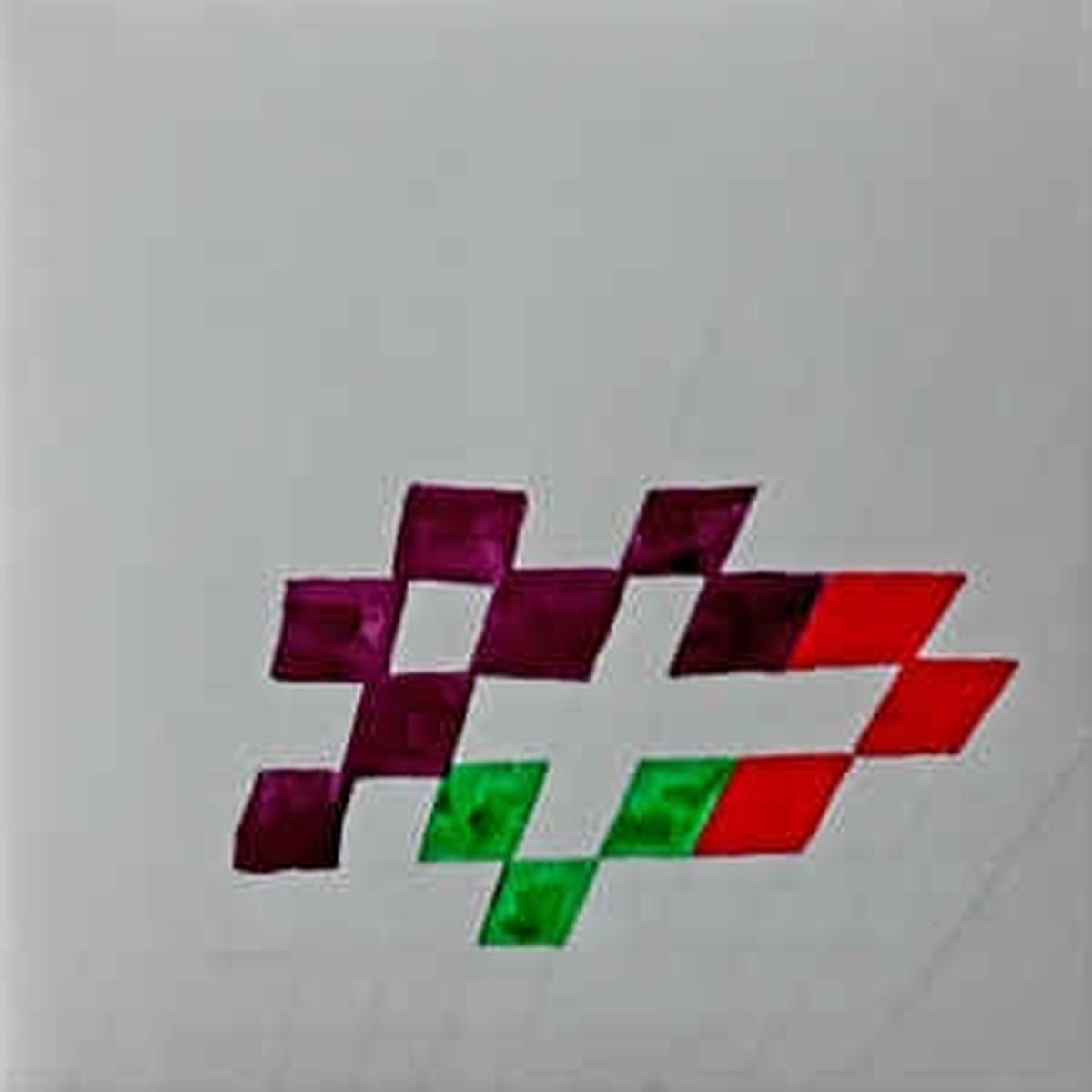 MORLEY MICHAEL-CALL BACK YOUR DOGS 12  EP *NEW*