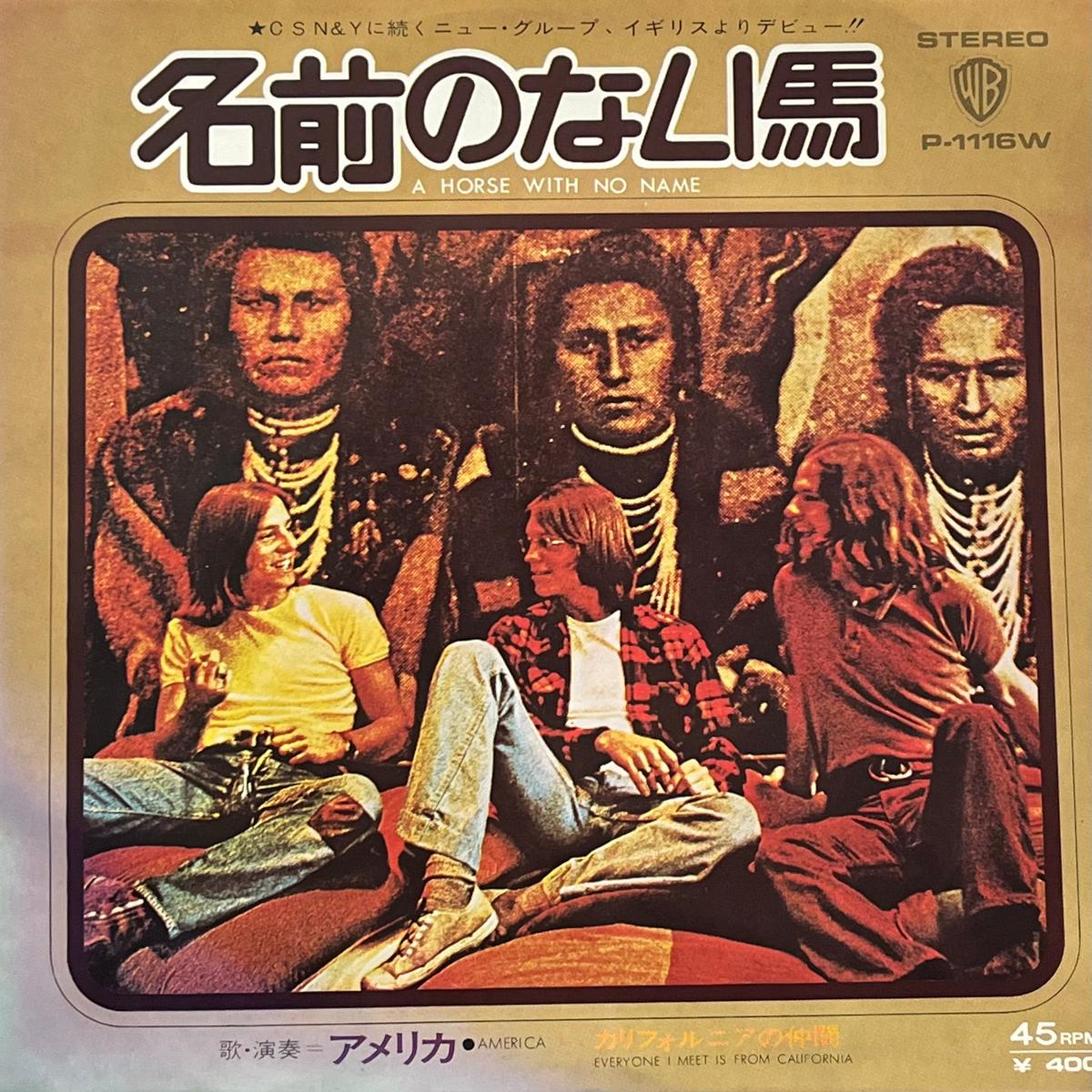 AMERICA / A Horse With No Name (Warner Bros, P-1116W, 7inch)