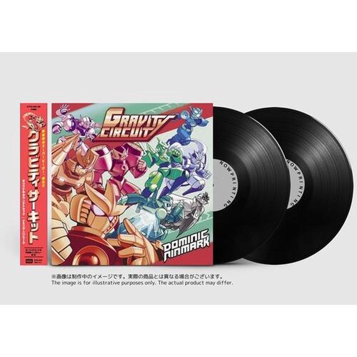 Gravity Circuit (Original Soundtrack) – Vinyl LP