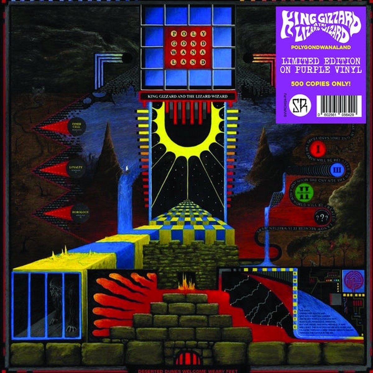 Polygondwanaland (Color Vinyl) [LP]