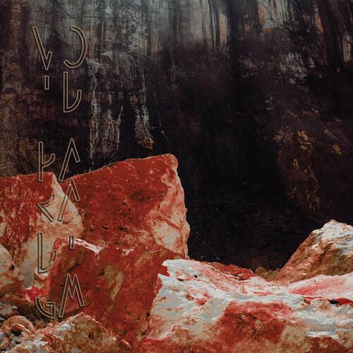 Ultime Pulsation Demain Brule – Vinyl LP
