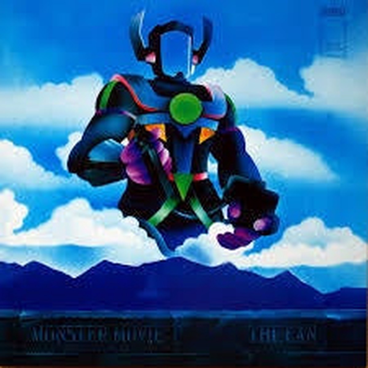 CAN-MONSTER MOVIE LP *NEW*