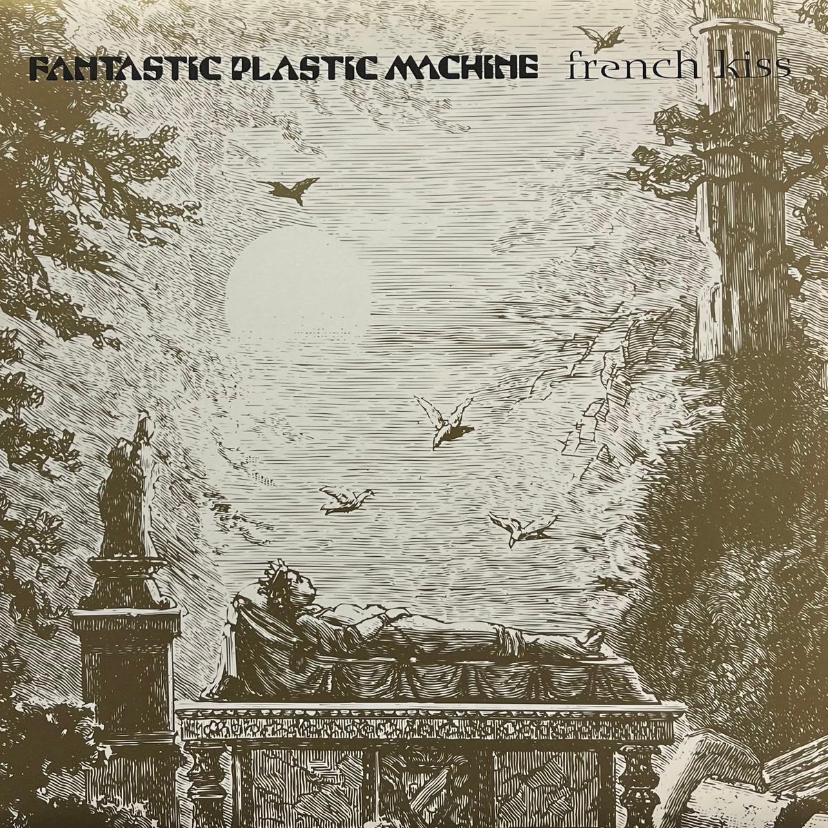 FANTASTIC PLASTIC MACHINE / French Kiss (L’Appareil-Photo Bis bis 33, 12inch)