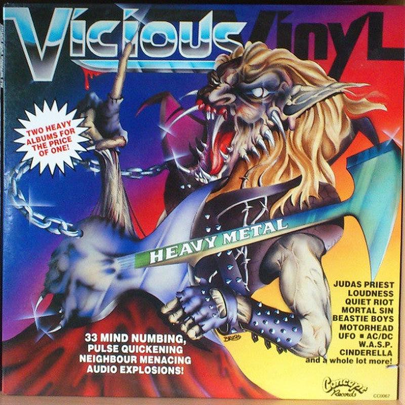 Various – Alert! [Vinyl]