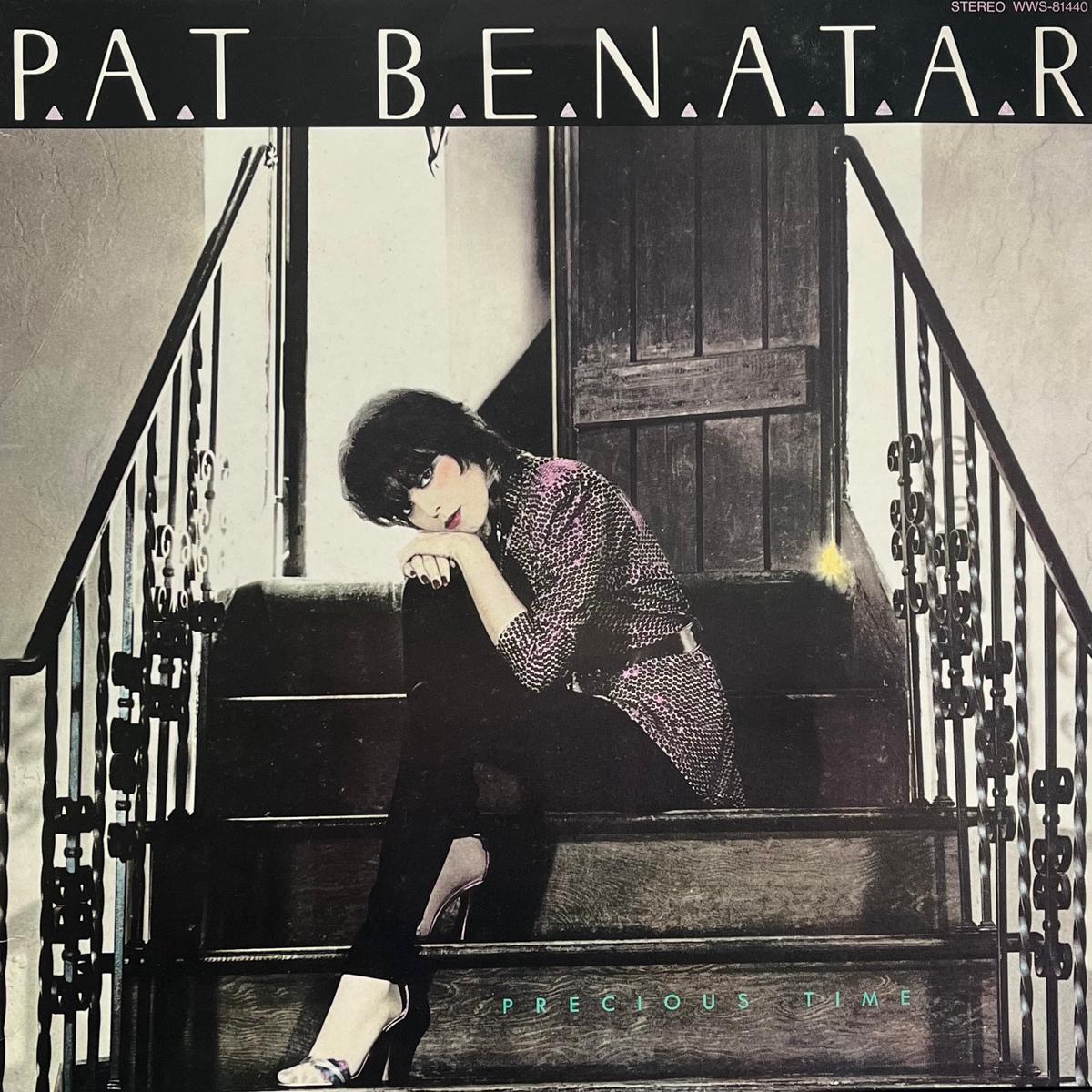 PAT BENATAR / Precious Time (Chrysalis WWS-81440, LP)