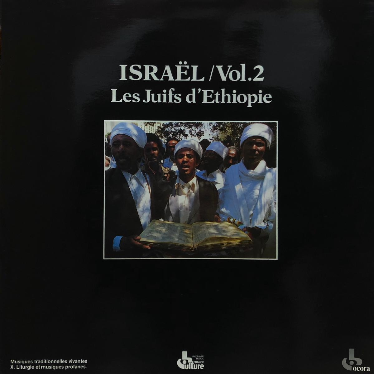 V.A. Israel/Vol II : Les Juifs dEthiopie