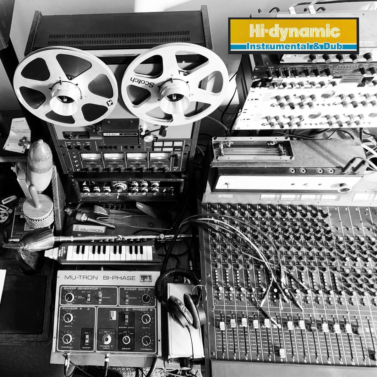 THE BREADWINNERS 8211 Hi Dynamic Instrumental 038 Dub 8211 LP 8211 Vinyl