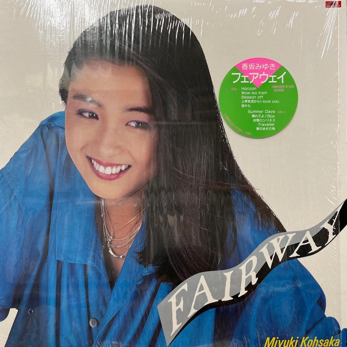 / Fairway (28MX 1220, LP)
