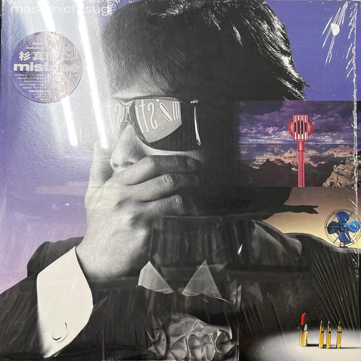 / Mistone (28AH 1731, LP)