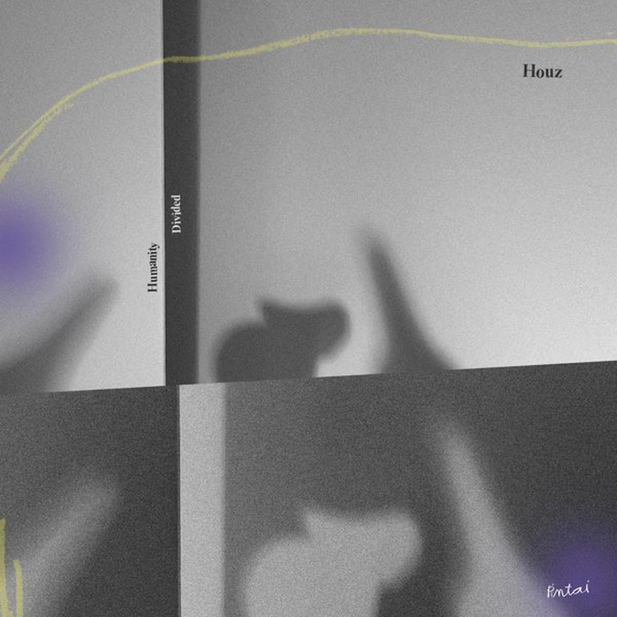 (PRESALE 4/21/26) Humanity Divided (VINYL) | Mint (M) Mint (M) - - BREAKS *NEW*