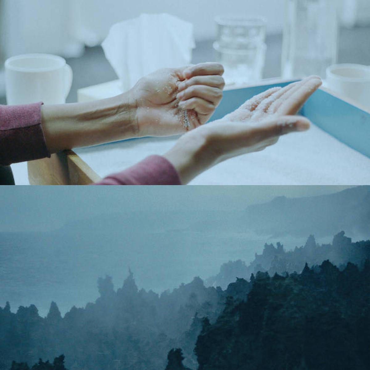 Aaron Cupples 8211 Island of the Hungry Ghosts OST LP
