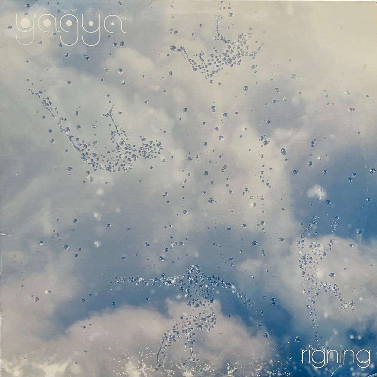 YAGYA / Rigning (Sending Orbs SO 011 LP, 2LP)