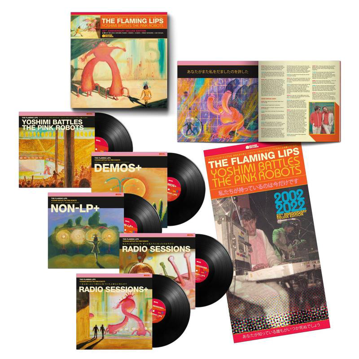 Yoshimi Battles The Pink Robots 20th Anniversary Deluxe Vinyl 5LP Box Set