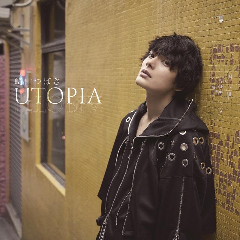 (Album) UTOPIA by Tsubasa Sakiyama [Special Feature Edition]