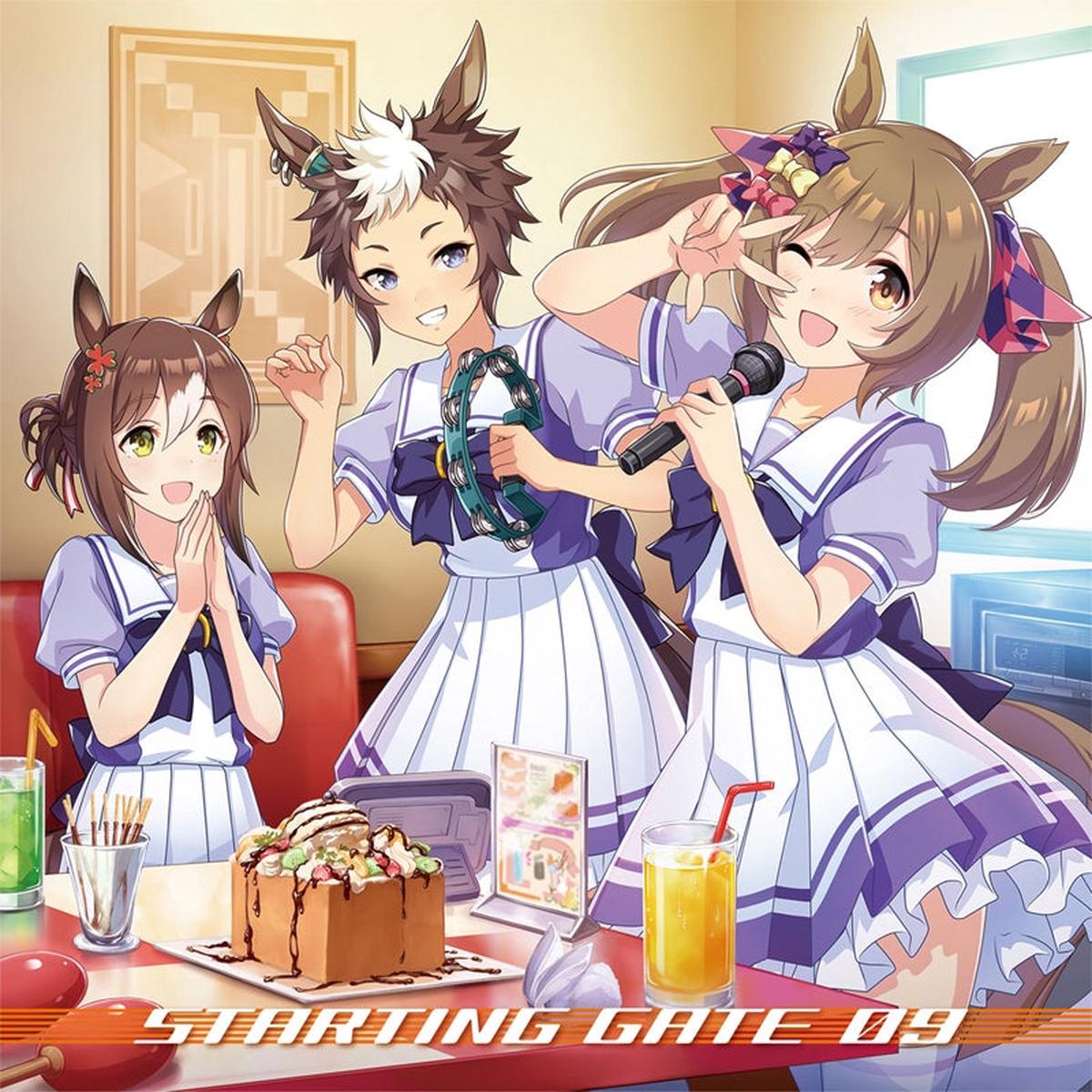 (Character Song) Uma Musume Pretty Derby Starting Gate 09