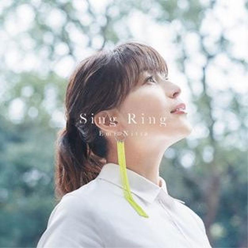 (Maxi Single) Sing Ring by Emi Nitta