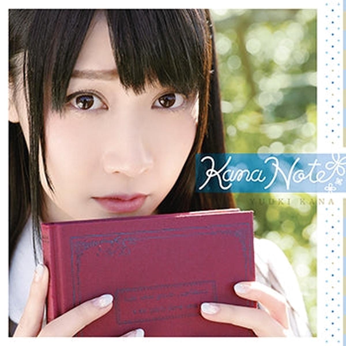 (Maxi Single) Kana Note by Kana Yuuki Regular Edition
