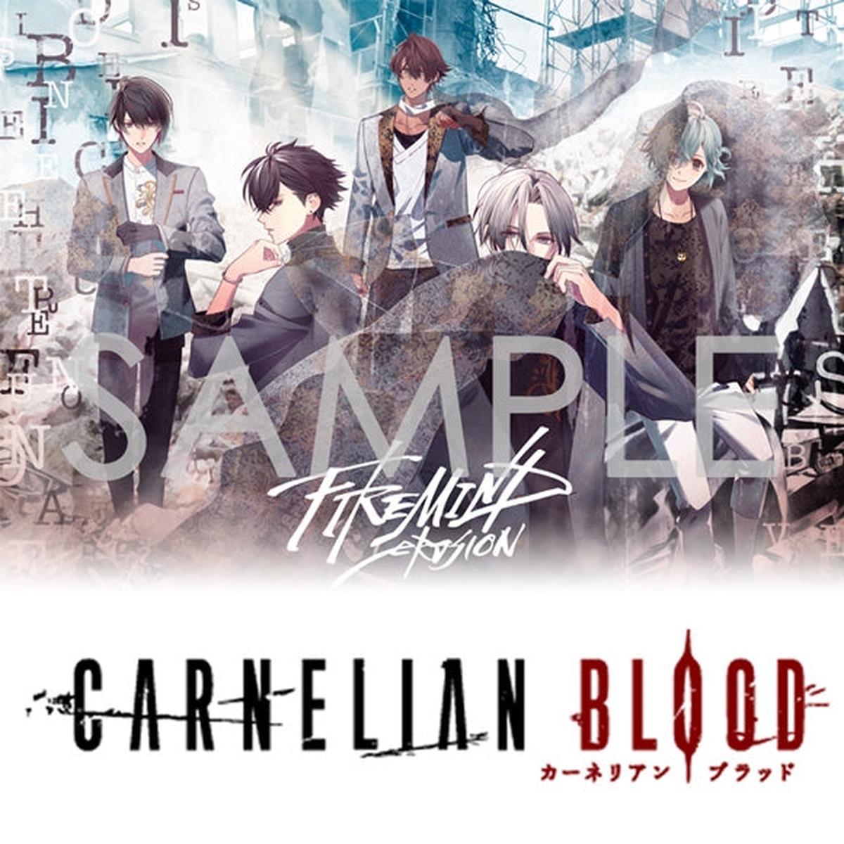 (Drama CD) EROSION with YOU from CARNELIAN BLOOD Vol. 1 CREHA (CV. Toshiyuki Toyonaga) [Deluxe Edition]