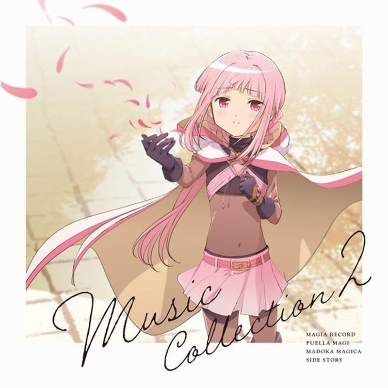 (Soundtrack) Magia Record: Puella Magi Madoka Magica Side Story Game Music Collection 2