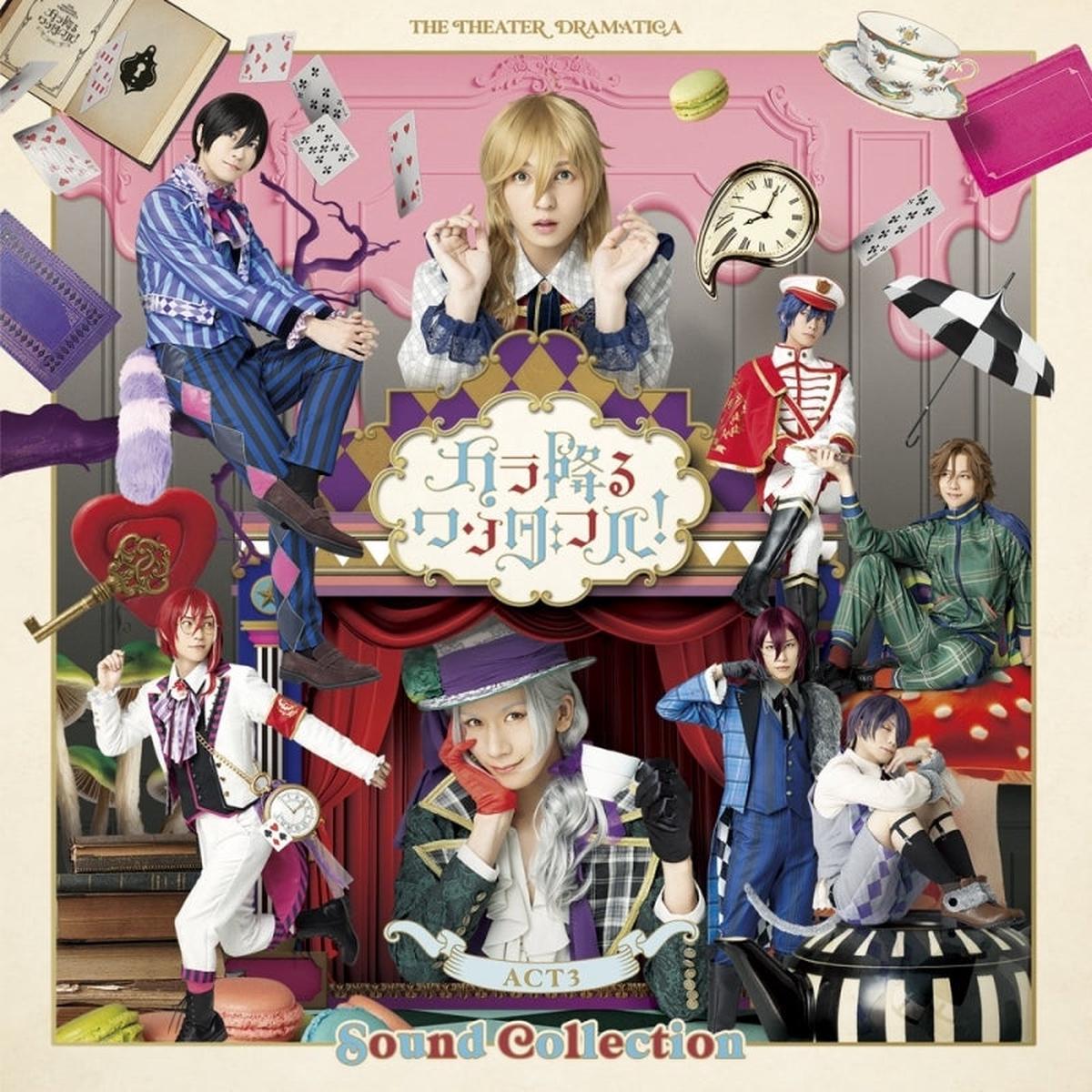 (Music) Ensemble Stars Dramatica Stage Play ACT 3 Colorful Wonderful Sound Collection