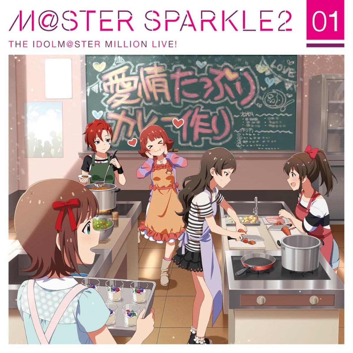 (Character Song) THE IDOLM@STER MILLION LIVE! M@STER SPARKLE2 01