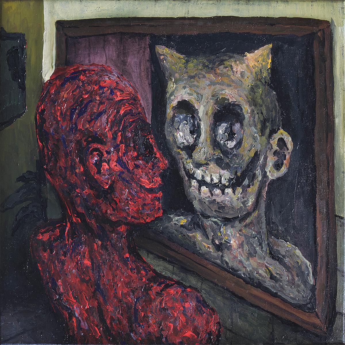 YUNGMORPHEUS & Dirty Art Club - A Spyglass to One's Face [CD]