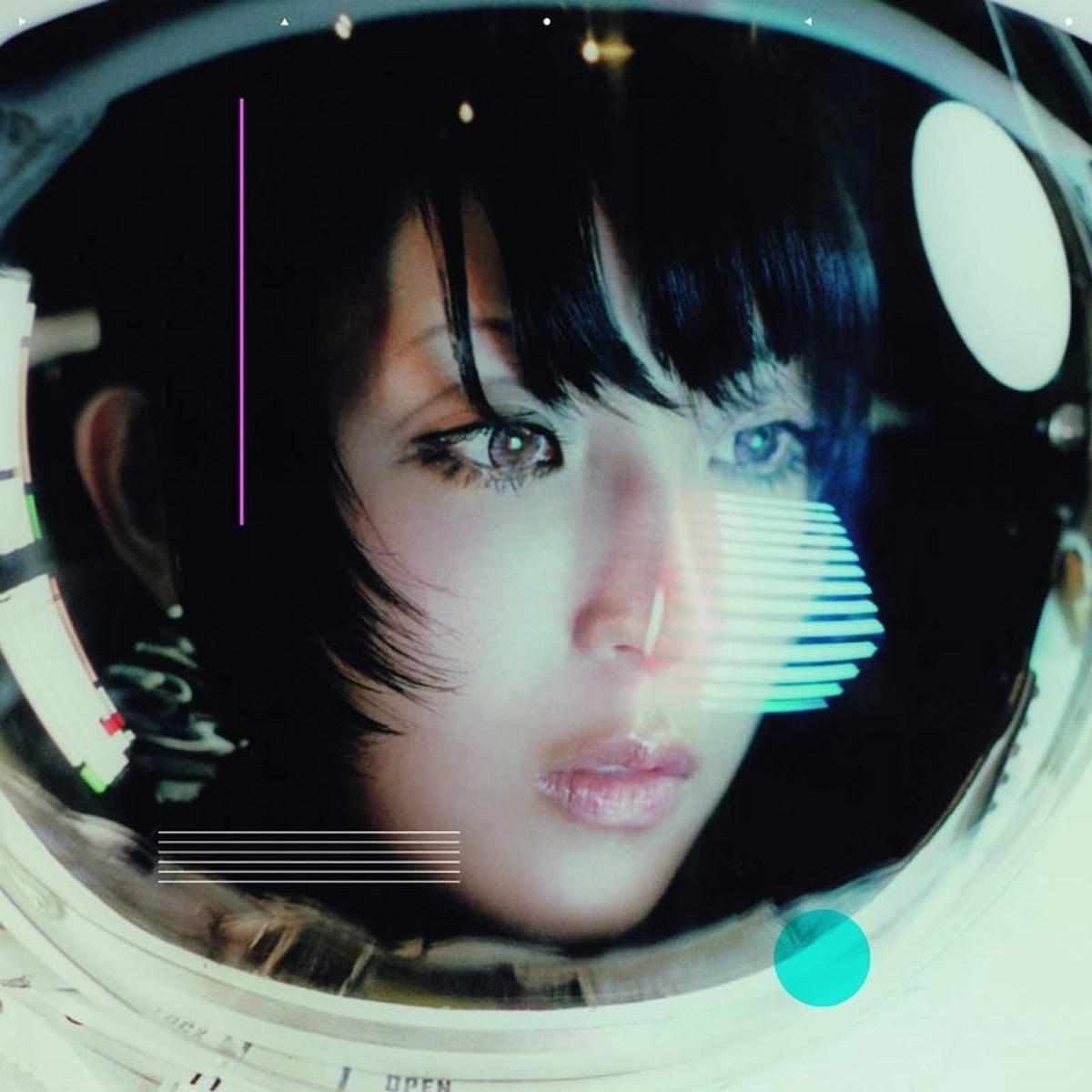 (Album) Shiteki Ryoko by DAOKO [Regular Edition]