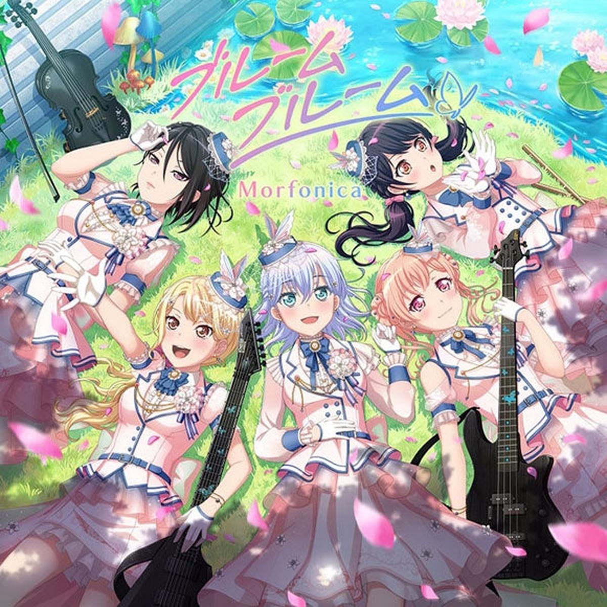 (Character Song) BanG Dream! - Bloom Bloom by Morfonica [w/ Blu-ray, Production Run Limited Edition]