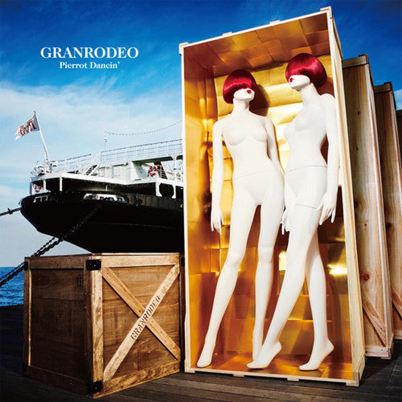 (Album) Pierrot Dancin' by GRANRODEO [Regular Edition]