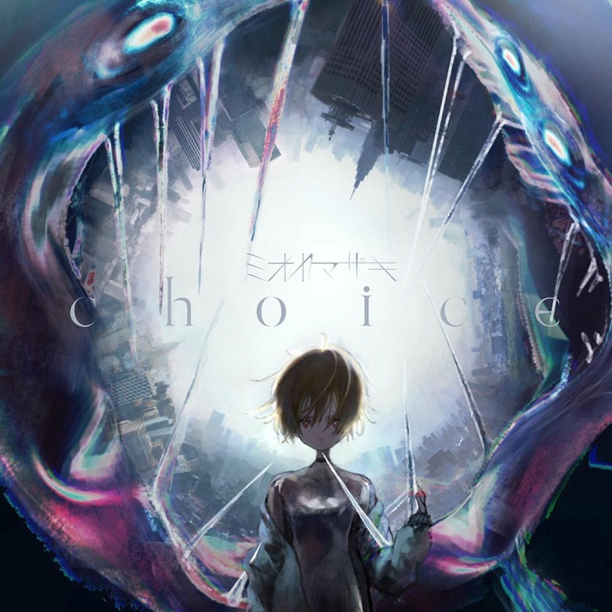 (Album) choice by Mio Yamazaki