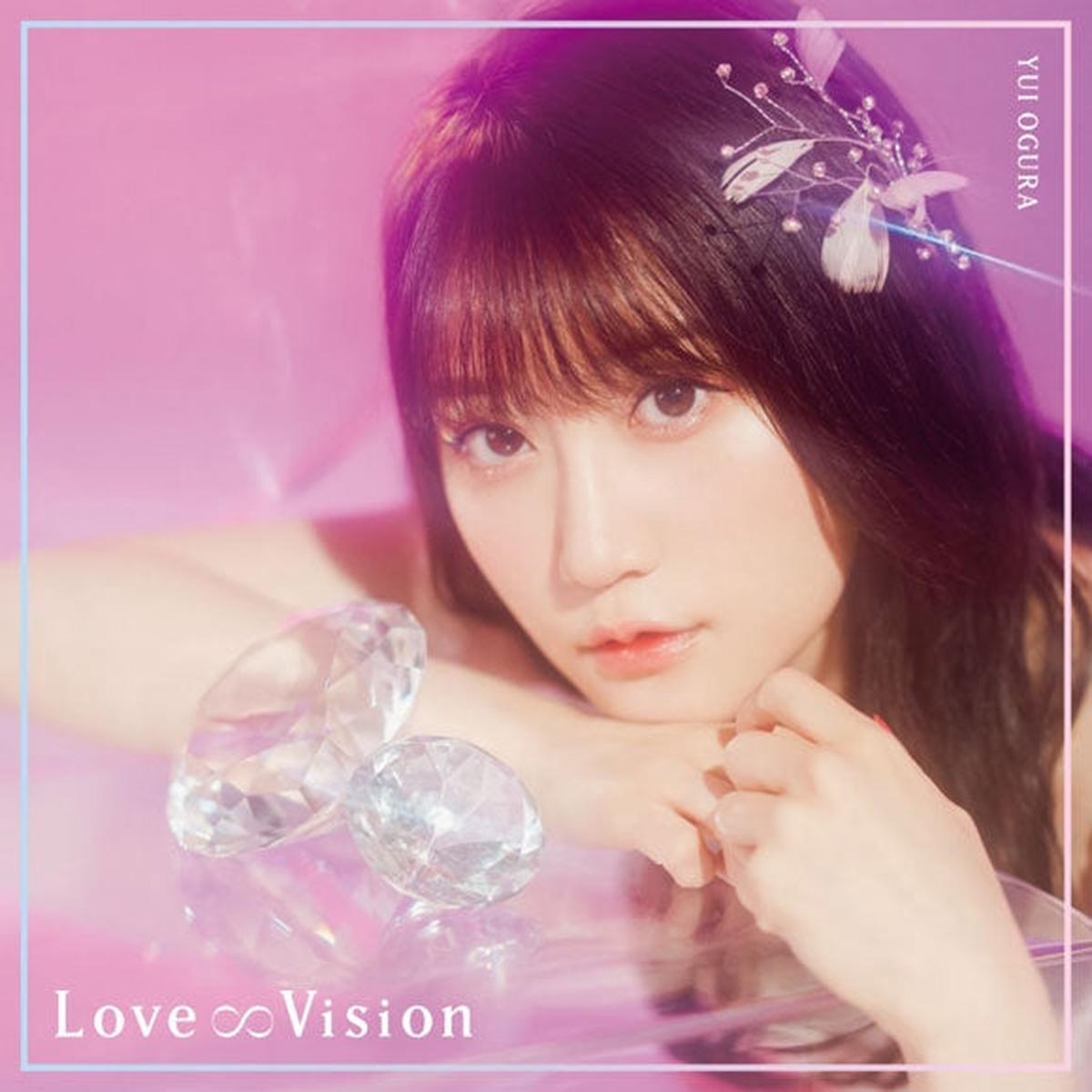 (Maxi Single) LoveVision by Yui Ogura [First Run Limited Edition A]