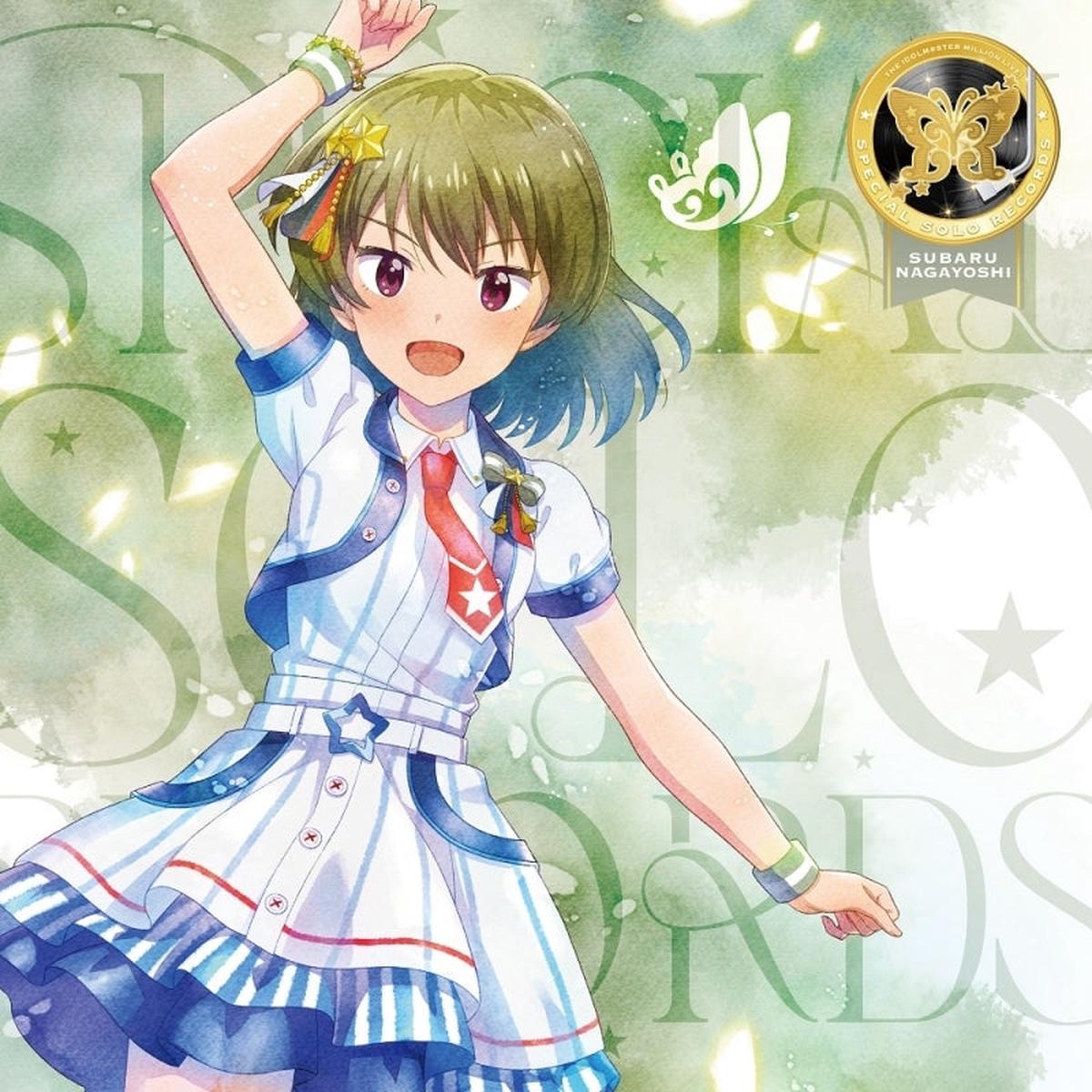 (Album) THE IDOLM@STER MILLION LIVE! SPECIAL SOLO RECORDS Subaru Nagayoshi