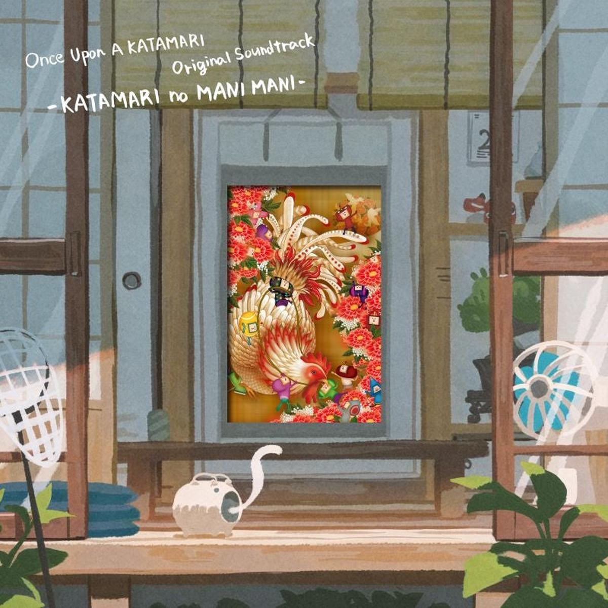 (Music) Once Upon A KATAMARI Original Soundtrack  KATAMARI no MANI MANI