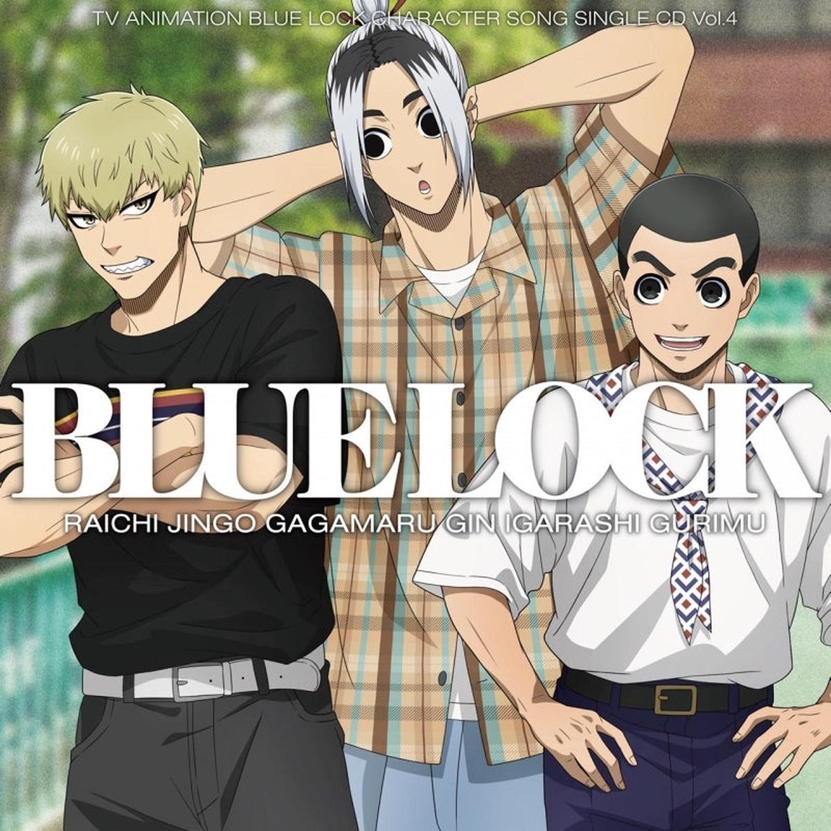 (Character Song) Blue Lock TV Series Character Song Single CD Vol 4