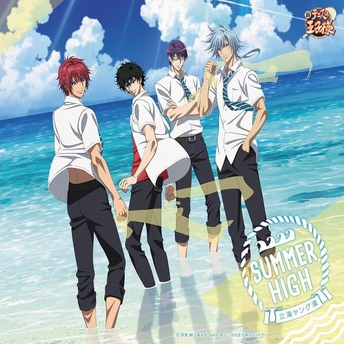 (Character Song) The Prince of Tennis II: Rikkai Young Kan - SUMMER HIGH