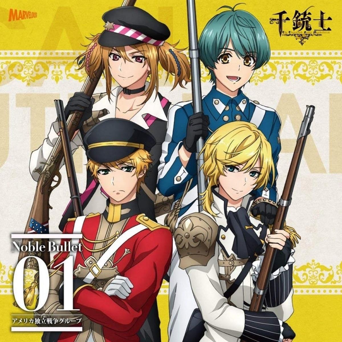 (Character Song) The Thousand Noble Musketeers (Senjuushi) Zettai Kouki Song Series - Noble Bullet 01 American War of Independence Group