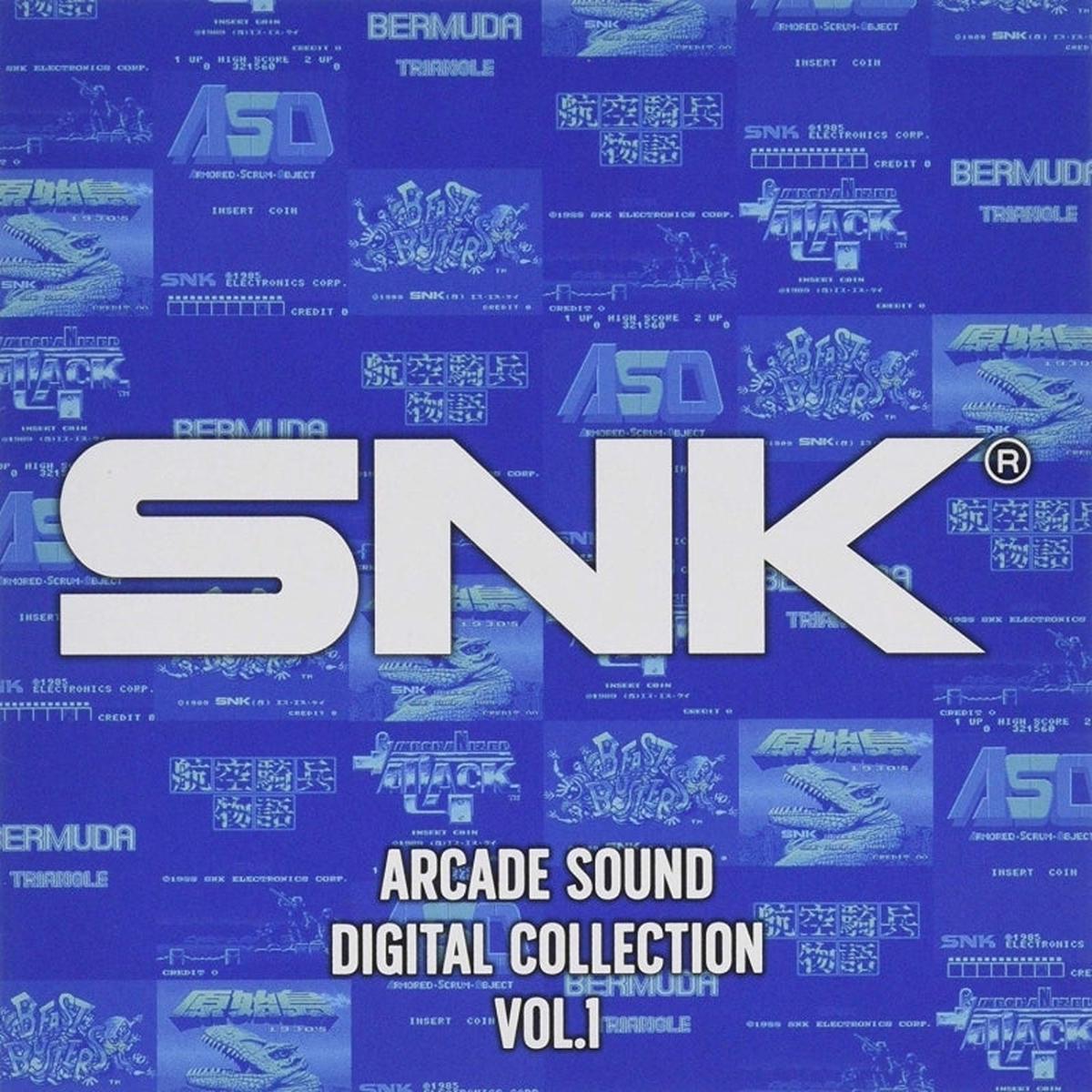(Soundtrack) SNK ARCADE SOUND DIGITAL COLLECTION Vol 1