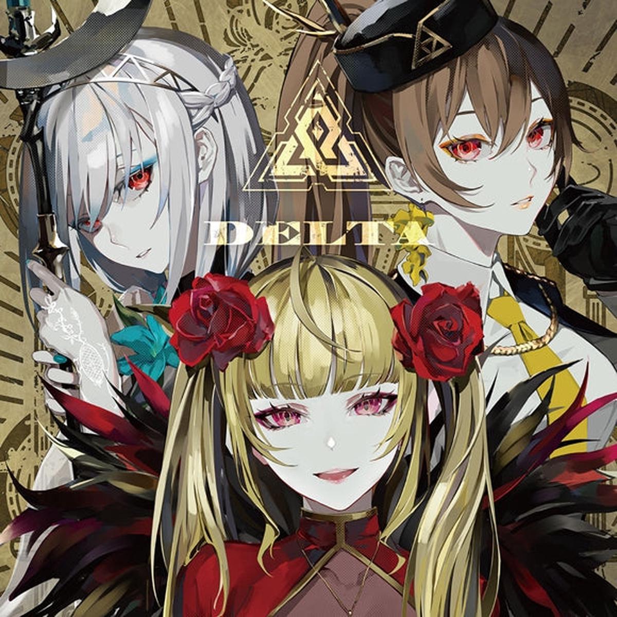 (Album) (DELTA) by TRiNITY First Run Limited Edition B