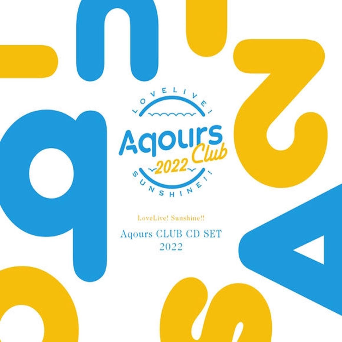 (Maxi Single) Love Live Sunshine Aqours CLUB CD SET 2022 Production Limited Edition
