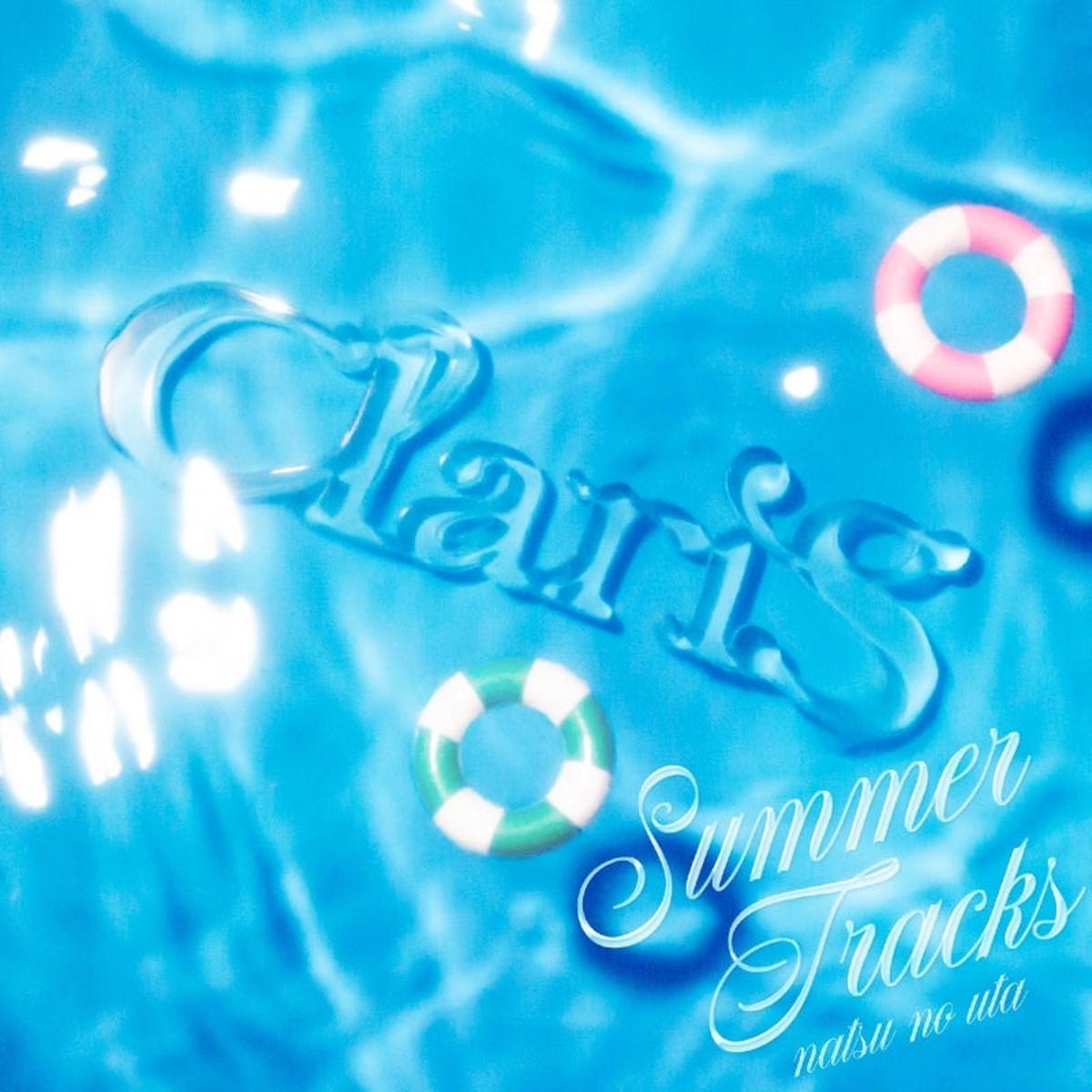 (Album) SUMMER TRACKS - Natsu no Uta by ClariS [Regular Edition]
