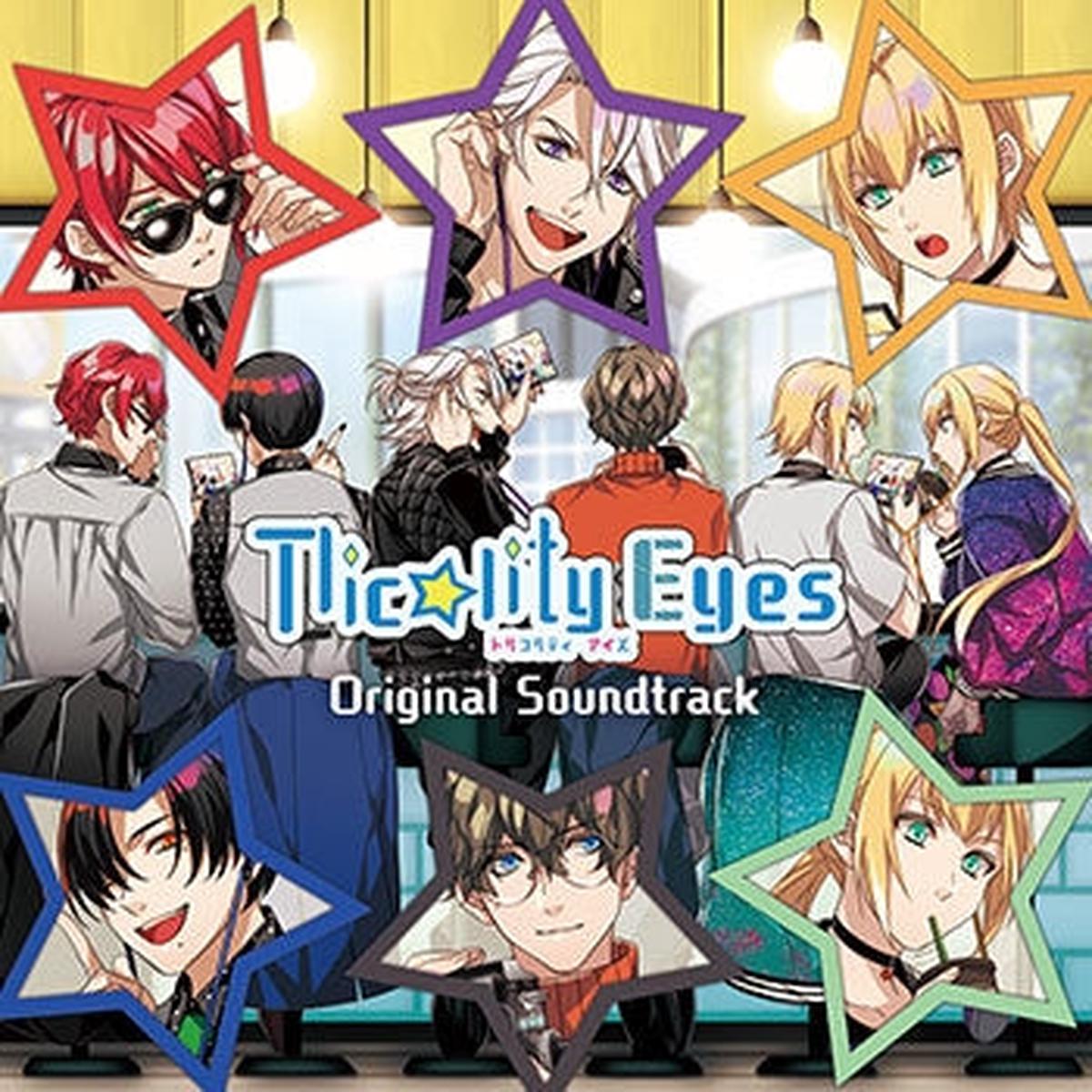 (Soundtrack) Tlicolity Eyes Original Game Soundtrack [Bitter Edition]