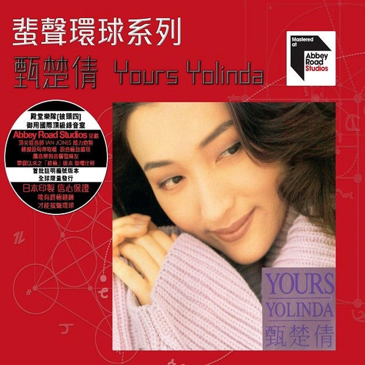 Yolinda Yan - Yours Yolinda (ARS CD)