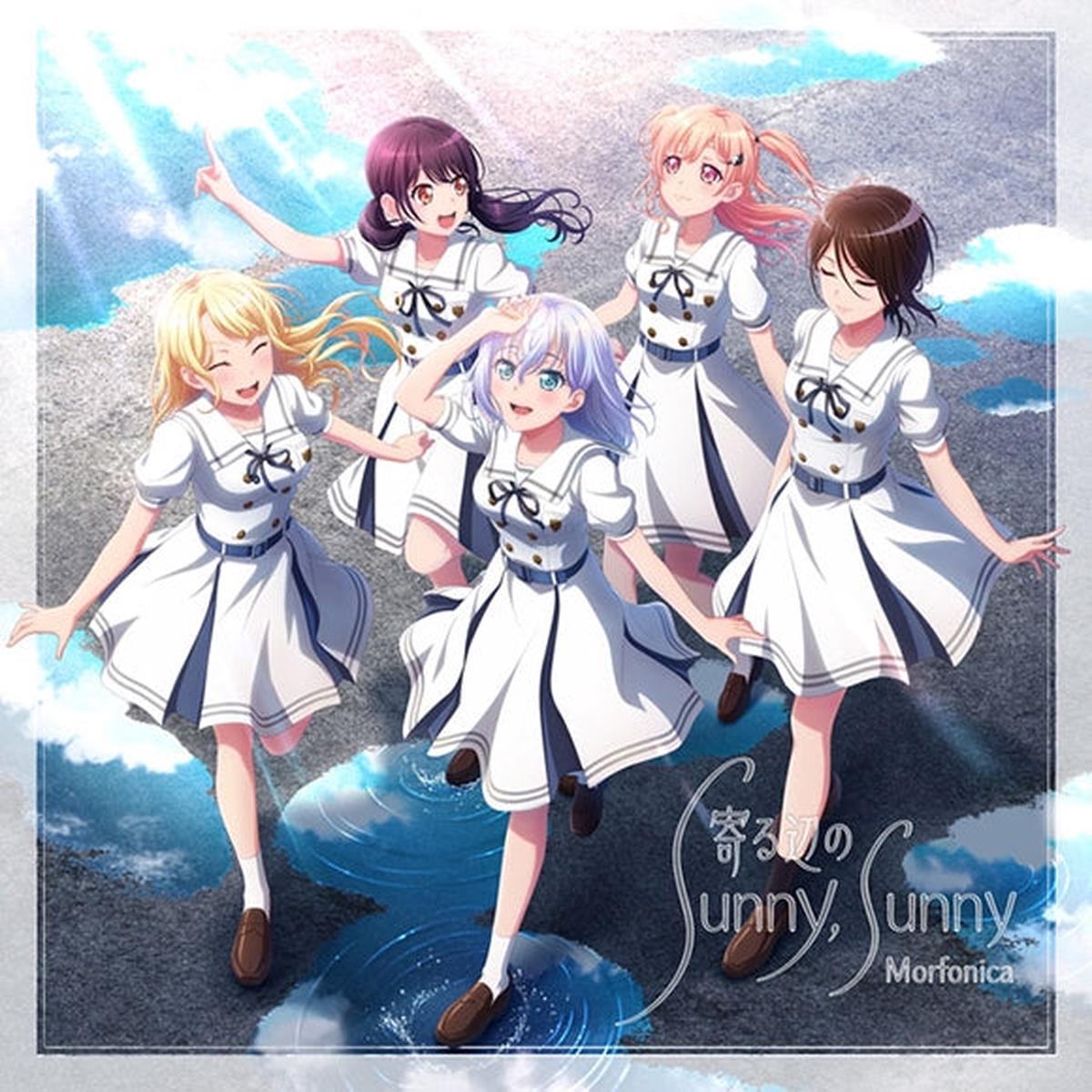 (Character Song) BanG Dream - Morfonica Title TBA w Blu-ray Production Run Limited Edition