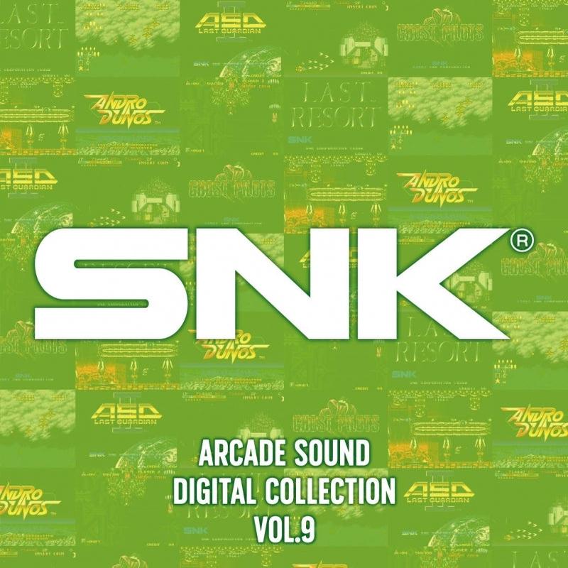 (Soundtrack) SNK ARCADE SOUND DIGITAL COLLECTION Vol. 9