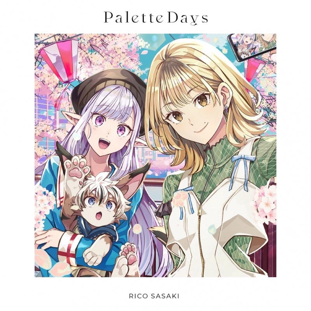 (Album) Welcome to Japan Ms Elf TV Series OP Palette Days by Rico Sasaki Anime Edition