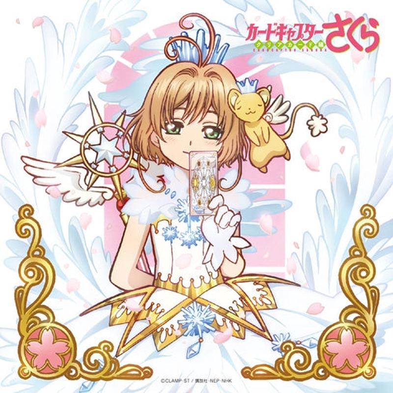 (Soundtrack) Cardcaptor Sakura: Clear Card TV Series Original Soundtrack